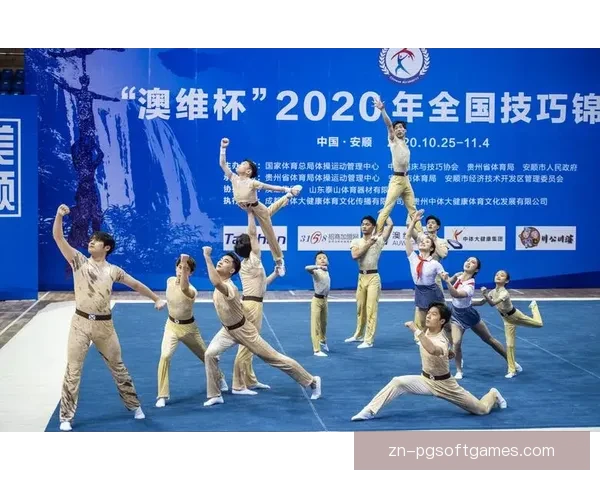 体操投注技巧大揭秘：赢钱秘籍全揭示